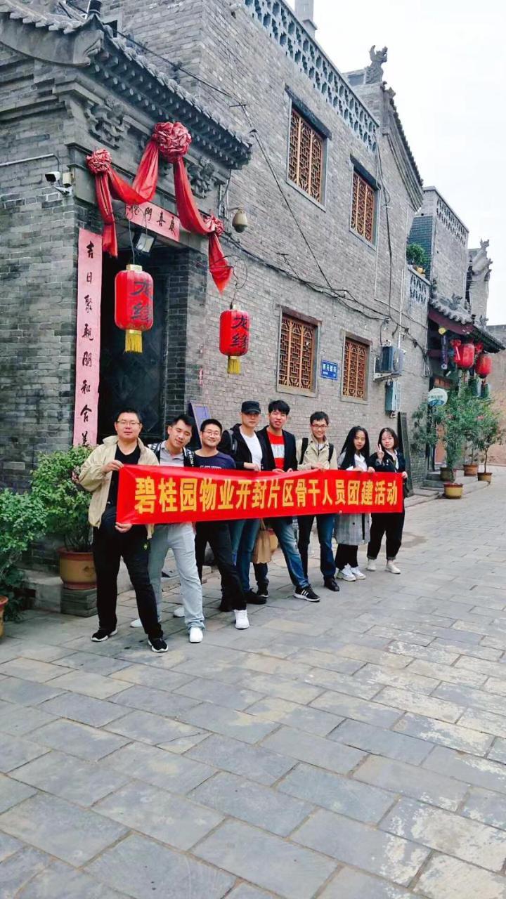 Pingyao Longyuan Inn Kültér fotó