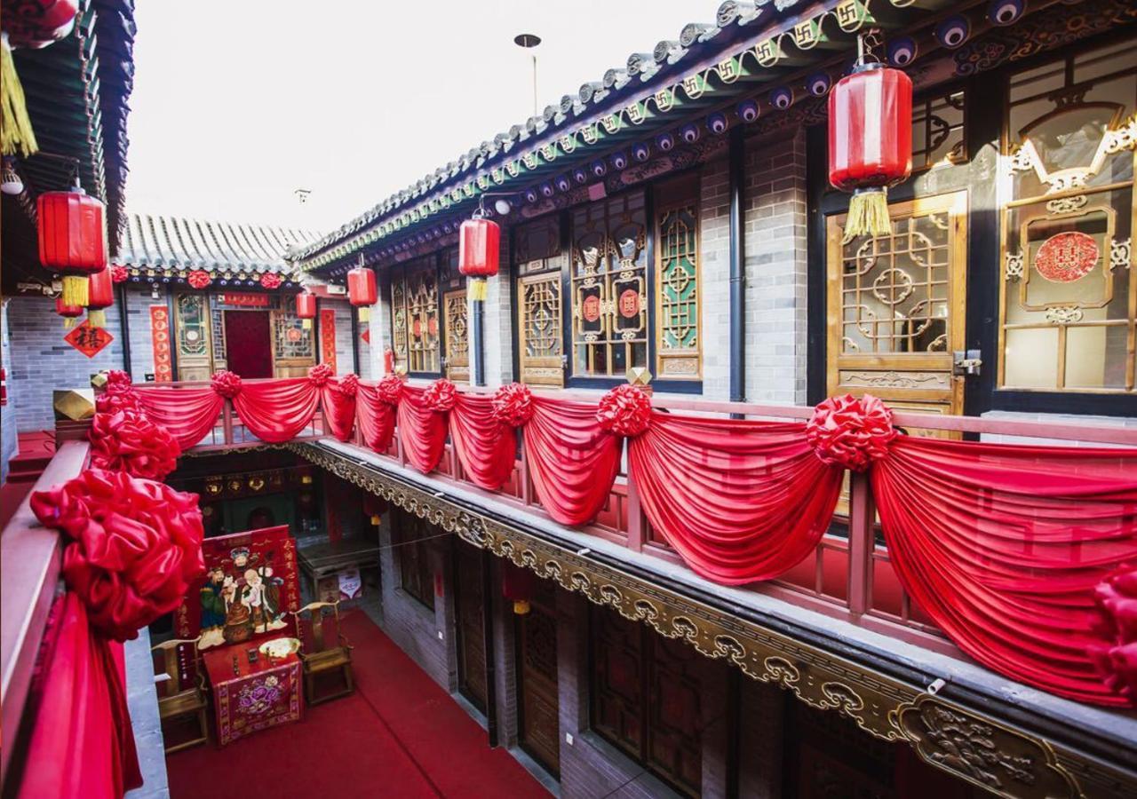 Pingyao Longyuan Inn Kültér fotó