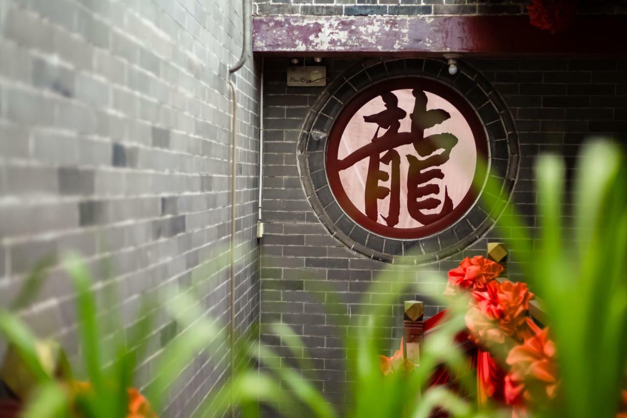 Pingyao Longyuan Inn Kültér fotó